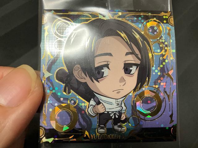 ��p����ɂӂ���߃V�[���E�G�n�[�X�@������y�@�V�[�N���b�g �� �z�r�[�� 