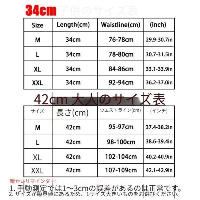 ��������990�~�������y�� �}�O�l�b�g���p���T�|�[�g - ��l����җp �����\�Ȕw���T�|�[�g�u���[�X PET�f�ށA�����ݎp�����P �� �w���X/�r���[�e�B�[�� 