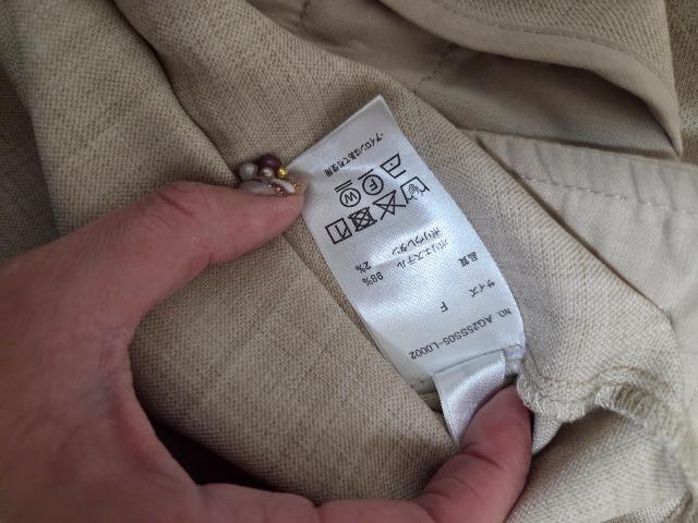 ANGIE�x�X�g �� �����t�@�b�V������ 