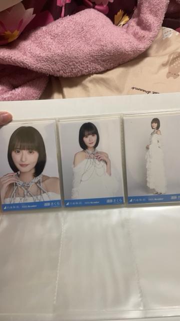 ����������  �� �^�����g�O�b�Y�� 