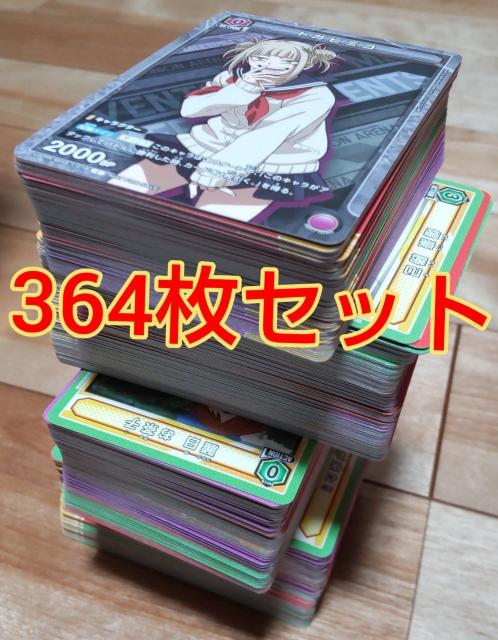 �l�̃q�[���[�A�J�f�~�A�J�[�h364���l�ߍ��킹���܁I  �� �g���[�f�B���O�J�[�h�� 