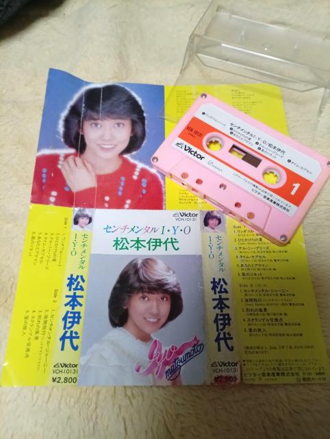 ���A���{�ɑ�@�t�@�[�X�g�A���o���@�Z���`�����^��IYO �Z�J���h�A���o���@�T���V���O�@IYO ������1981�N1982�N �� CD/DVD/�r�f�I�� 