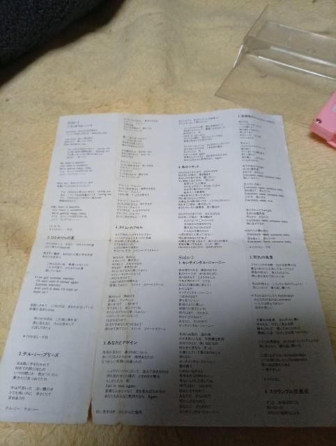 ���A���{�ɑ�@�t�@�[�X�g�A���o���@�Z���`�����^��IYO �Z�J���h�A���o���@�T���V���O�@IYO ������1981�N1982�N �� CD/DVD/�r�f�I�� 