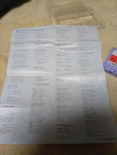 ���A���{�ɑ�@�t�@�[�X�g�A���o���@�Z���`�����^��IYO �Z�J���h�A���o���@�T���V���O�@IYO ������1981�N1982�N �� CD/DVD/�r�f�I�� 