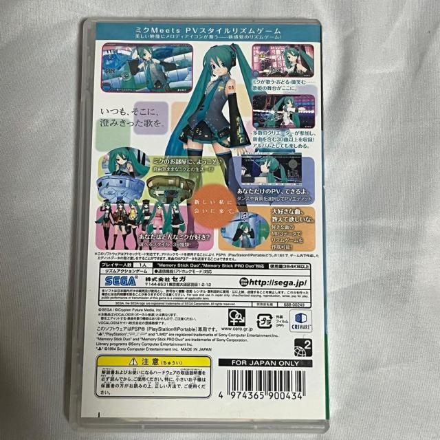 送料込 PSPソフト 初音ミク Project DIVA- A プロジェクト ディーヴァ < ゲーム本体/ソフト 送料込 PSPソフト 初音ミク Project DIVA- A プロジェクト ディーヴァ < ゲーム本体/ソフトの