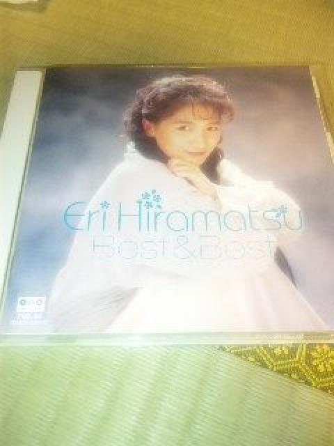CD,平松愛理 ベスト&ベスト 帯なし < タレントグッズ  CD,平松愛理 ベスト&ベスト 帯なし  < タレントグッズの