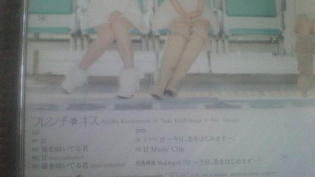 !A!AKB48/t`ELX/IfA/CD+DVD(h})i!  ^gObY 