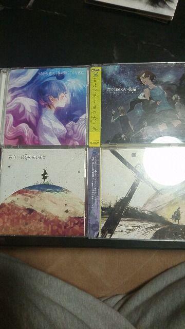 supercellシングル四枚セット < CD/DVD/ビデオ  supercellシングル四枚セット  < CD/DVD/ビデオの