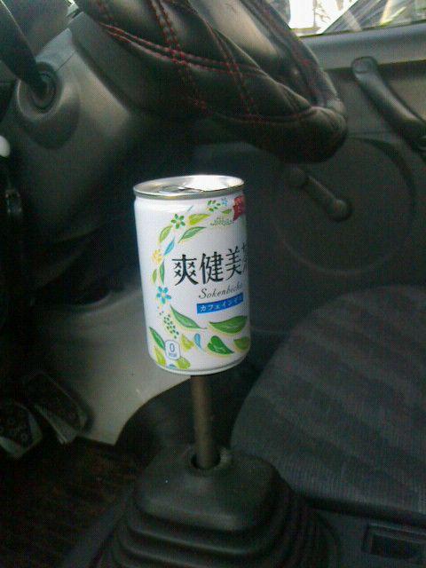 󂫊ʃVtgmuuM12~P1.25lCIWi  /oCN