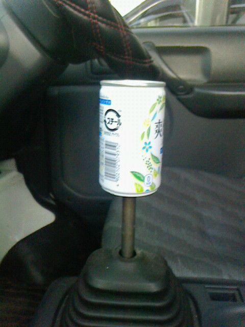 󂫊ʃVtgmuuM12~P1.25lCIWi  /oCN