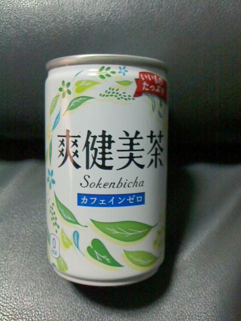 󂫊ʃVtgmuuM12~P1.25lCIWi  /oCN