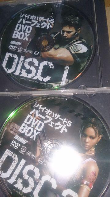 スロット バイオハザード5  パーフェクトDVDBOX < ホビー  スロット バイオハザード5  パーフェクトDVDBOX  < ホビーの