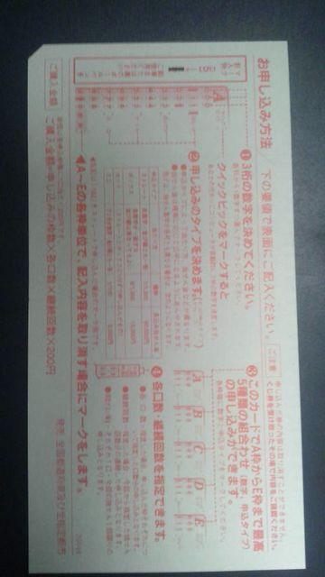 ً݂sA󂭂io[Y3\J[h5  zr[ 