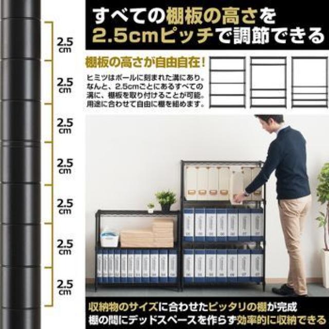 送料無料 ブラック 3段 オフィスストレージラック < インテリア/ライフ 送料無料 ブラック 3段 オフィスストレージラック < インテリア/ライフの