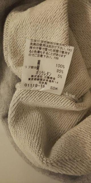 バーバリー☆ベスト☆タンクトップ☆ < ブランド  バーバリー☆ベスト☆タンクトップ☆ < ブランドの