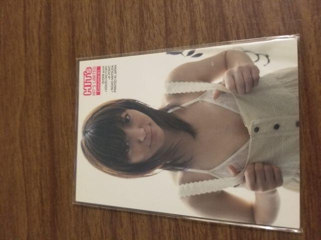AKINA  コスチュームカード < タレントグッズ  AKINA  コスチュームカード < タレントグッズの