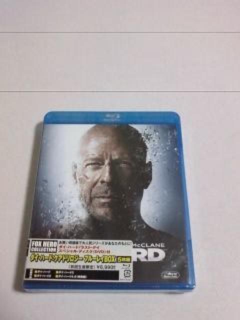 yz_CEn[h:NAhW[񐶎Yu[CBOX5gi6990~/ViJju[XEEBX   CD/DVD/rfI 