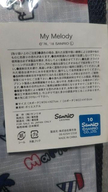 }C bV|[`Zbg  Aj/R~bN/LN^[ 