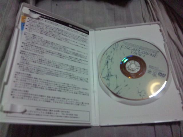 【DVD】劇場版 エスカフローネ < CD/DVD/ビデオ  【DVD】劇場版 エスカフローネ < CD/DVD/ビデオの