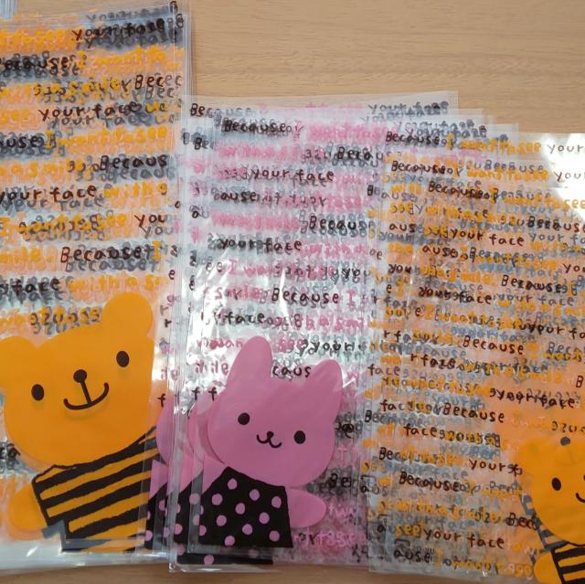 ☆ウサクマの袋詰め合わせセット☆ < インテリア/ライフ ☆ウサクマの袋詰め合わせセット☆ < インテリア/ライフの