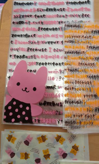 ☆ウサクマの袋詰め合わせセット☆ < インテリア/ライフ ☆ウサクマの袋詰め合わせセット☆ < インテリア/ライフの