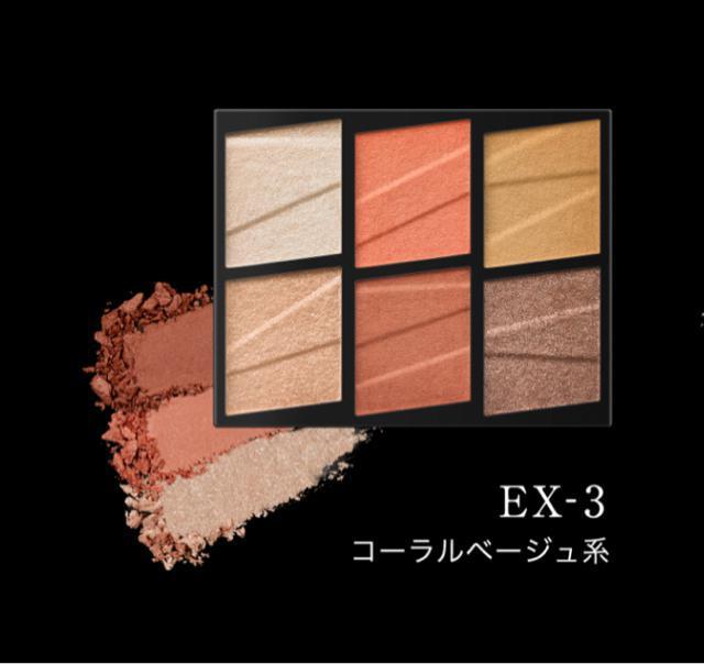 定価1,980円●トーンディメンショナルパレット●3wey アイシャドウ チーク ハイライト ●立体メイク●大人ヘルシー コーラル < ブランド  定価1,980円●トーンディメンショナルパレット●3wey アイシャドウ チーク ハイライト ●立体メイク●大人ヘルシー コーラル < ブランドの