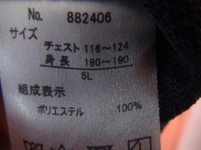 DRYのポロシャツ(5L)チャコットグレー!。 < 男性ファッション  DRYのポロシャツ(5L)チャコットグレー!。 < 男性ファッションの