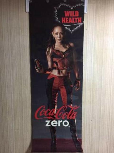 激レア&プレミアム非売品 安室奈美恵 コカ・コーラ全身ポスタ < タレントグッズ  激レア&プレミアム非売品 安室奈美恵 コカ・コーラ全身ポスタ  < タレントグッズの