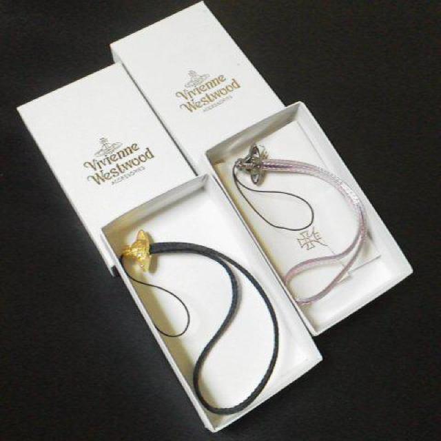 レア★Vivienne Westwood/ヴィヴィアンウエストウッド★ストラップ2点セット(新品) < ブランド  レア★Vivienne Westwood/ヴィヴィアンウエストウッド★ストラップ2点セット(新品) < ブランドの