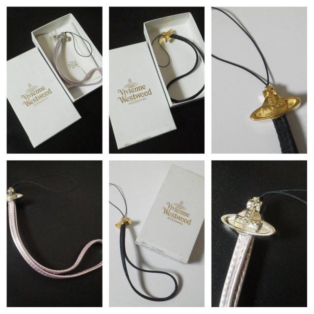 レア★Vivienne Westwood/ヴィヴィアンウエストウッド★ストラップ2点セット(新品) < ブランド  レア★Vivienne Westwood/ヴィヴィアンウエストウッド★ストラップ2点セット(新品) < ブランドの