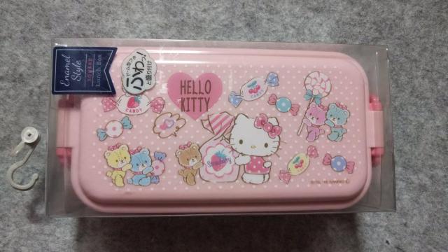 ハローキティ お弁当箱@ < おもちゃ ハローキティ お弁当箱@ < おもちゃの