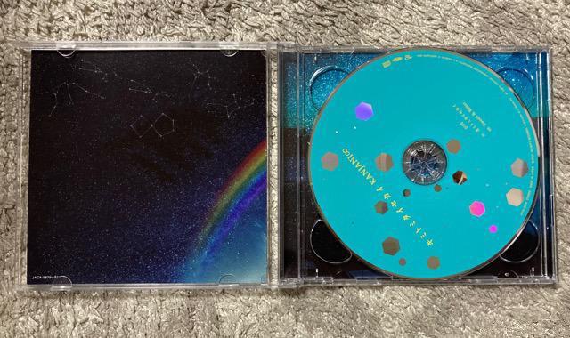 【美品】関ジャニ∞CD+DVD『キミトミタイセカイ』初回限定盤B < タレントグッズ  【美品】関ジャニ∞CD+DVD『キミトミタイセカイ』初回限定盤B < タレントグッズの