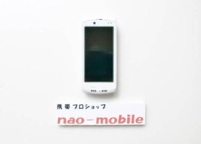 安心の初期不良10日保証/無期限ロック保証付♪未使用品☆F-04B:ホワイト:本体のみ < 家電/AV  安心の初期不良10日保証/無期限ロック保証付♪未使用品☆F-04B:ホワイト:本体のみ < 家電/AVの