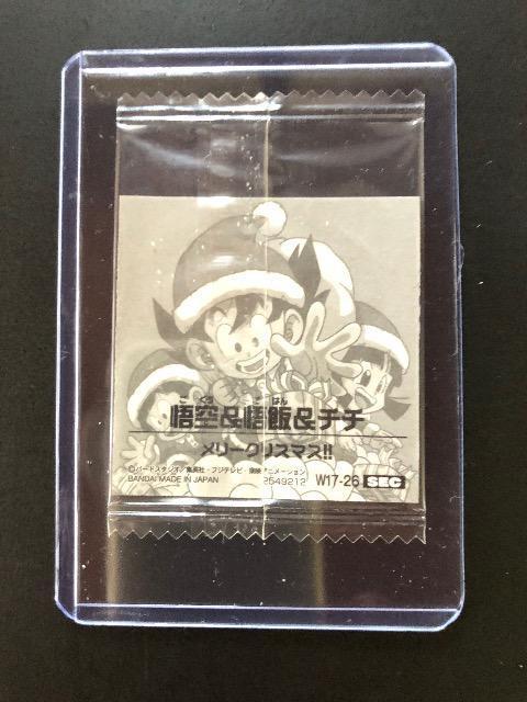 o_ChS{[mV[EGn[Xy@LEGEND OF SAIYAN/w17-26EV[NbgE&&``  zr[ 