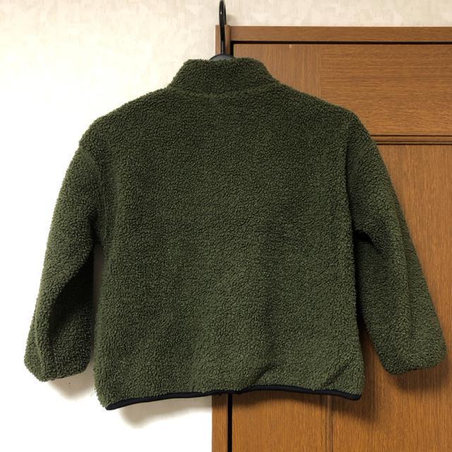 即決 LOGOS DAYS ロゴス ブルゾン < ブランド  即決 LOGOS DAYS ロゴス ブルゾン < ブランドの