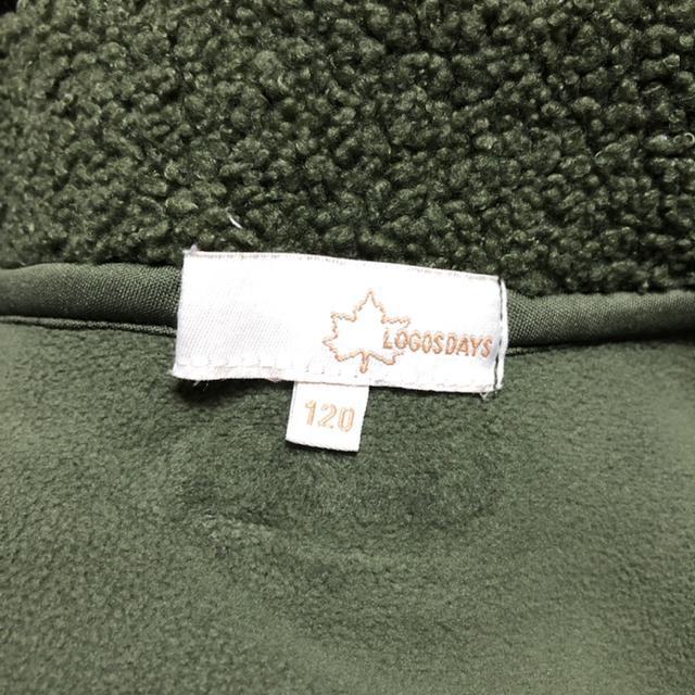 即決 LOGOS DAYS ロゴス ブルゾン < ブランド  即決 LOGOS DAYS ロゴス ブルゾン < ブランドの