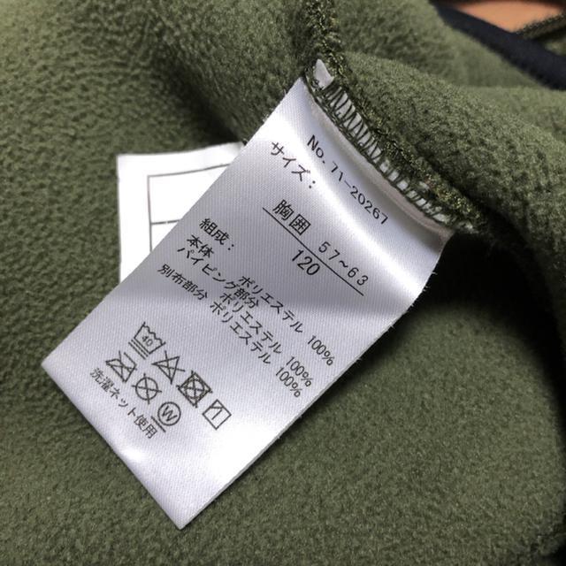 即決 LOGOS DAYS ロゴス ブルゾン < ブランド  即決 LOGOS DAYS ロゴス ブルゾン < ブランドの