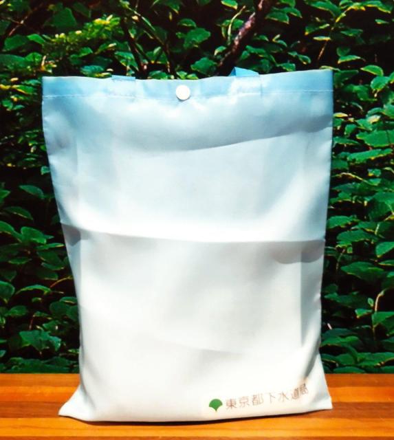 東京都水道局 ノベルティ アースくん ナイロン A4 縦型エコバッグ < ホビー  東京都水道局 ノベルティ アースくん ナイロン A4 縦型エコバッグ < ホビーの