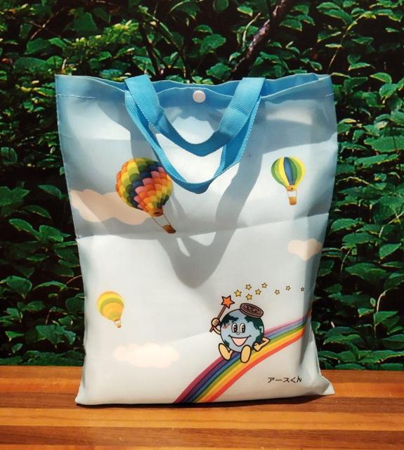 東京都水道局 ノベルティ アースくん ナイロン A4 縦型エコバッグ < ホビー  東京都水道局 ノベルティ アースくん ナイロン A4 縦型エコバッグ < ホビーの