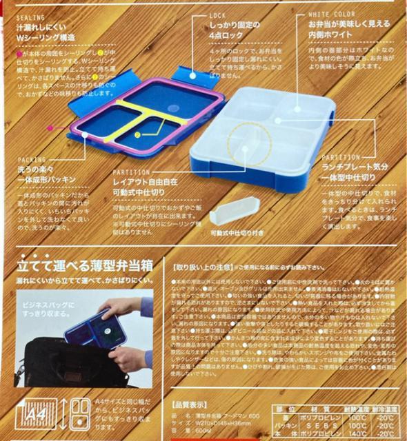 ^`{bNXA4ٓ{P[Xt[h}600mlsNVi  CeA/Ct 