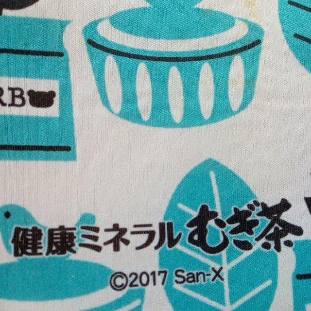 中古 ペットボトルホルダー リラックマ < アニメ/コミック/キャラクター  中古 ペットボトルホルダー リラックマ < アニメ/コミック/キャラクターの