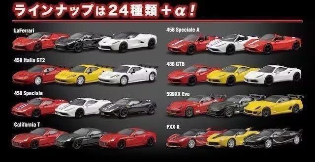フェラーリ12 FXX K ★京商サンクス限定★ < ホビー  フェラーリ12 FXX K ★京商サンクス限定★ < ホビーの