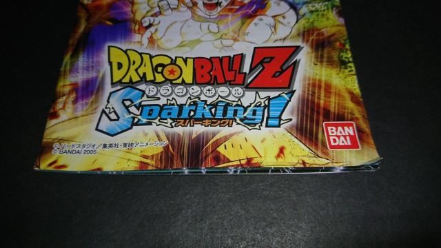 PS2 hS{[Z Xp[LO! / DBZ R  Q[{/\tg 