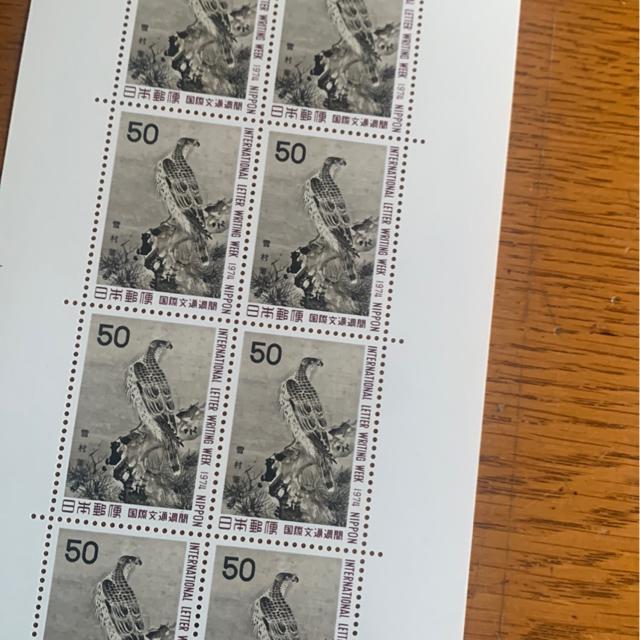 2719LO؎500~(50~؎)   zr[ 