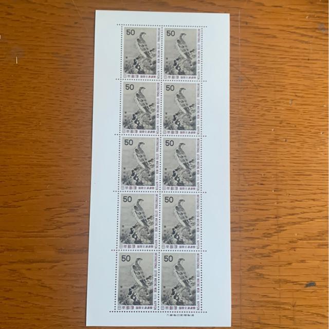 2719LO؎500~(50~؎)  zr[ 