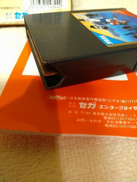 Á@m@SEGA}[NV@ԂeWI@gCtH[[V@1987  Q[{/\tg 