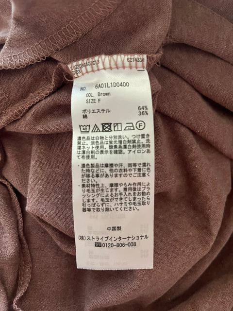 O[p[NX@VRtBl[u@OJbgOJ[f@J[fBK@OJ[fBK@uE