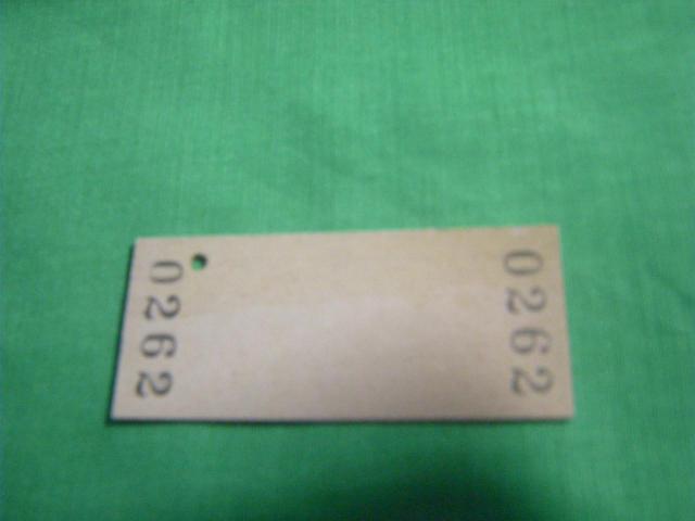 ★入場券 桂川駅 140円 < ホビー ★入場券 桂川駅 140円 < ホビーの