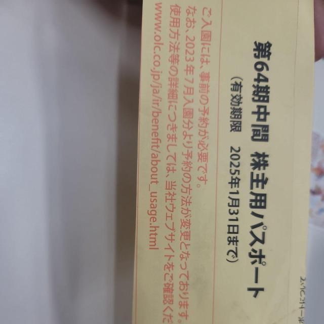 fBYj[D҇Ai2025/01/31j~Q 