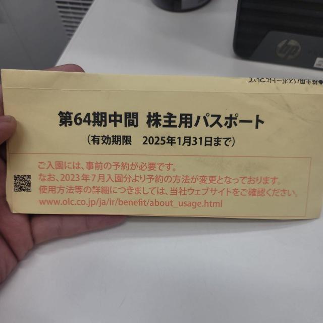 fBYj[D҇Ai2025/01/31j~Q
